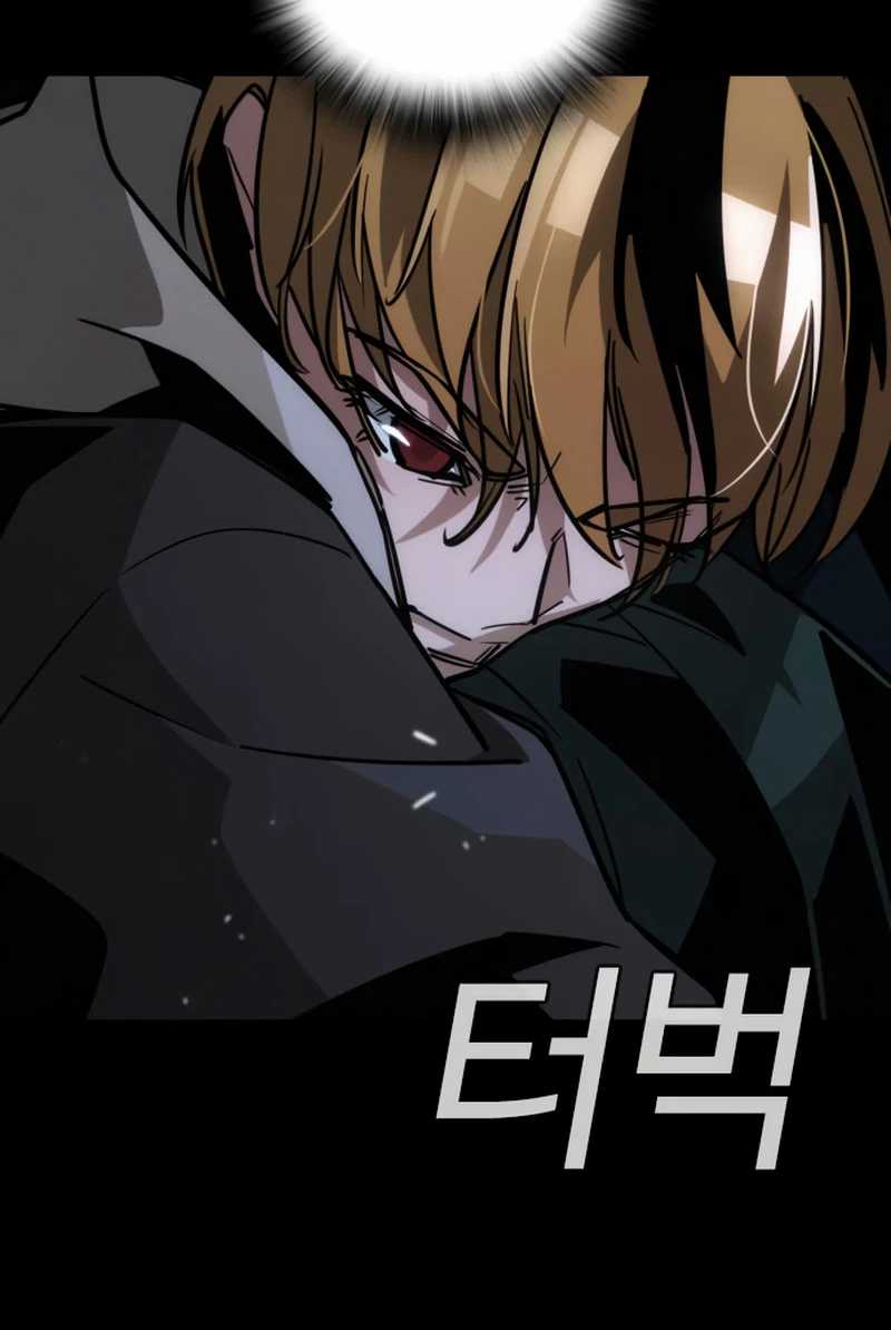 The Regressor Protects Only Me Chapter 11 - halaman 4