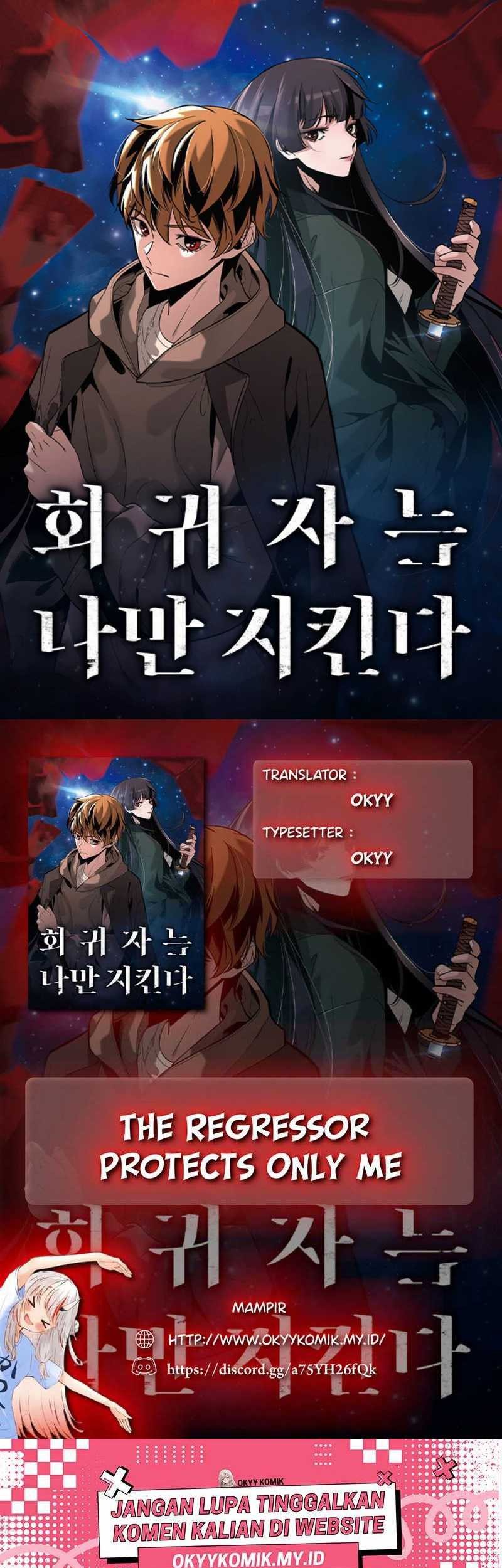 The Regressor Protects Only Me Chapter 12 - halaman 1