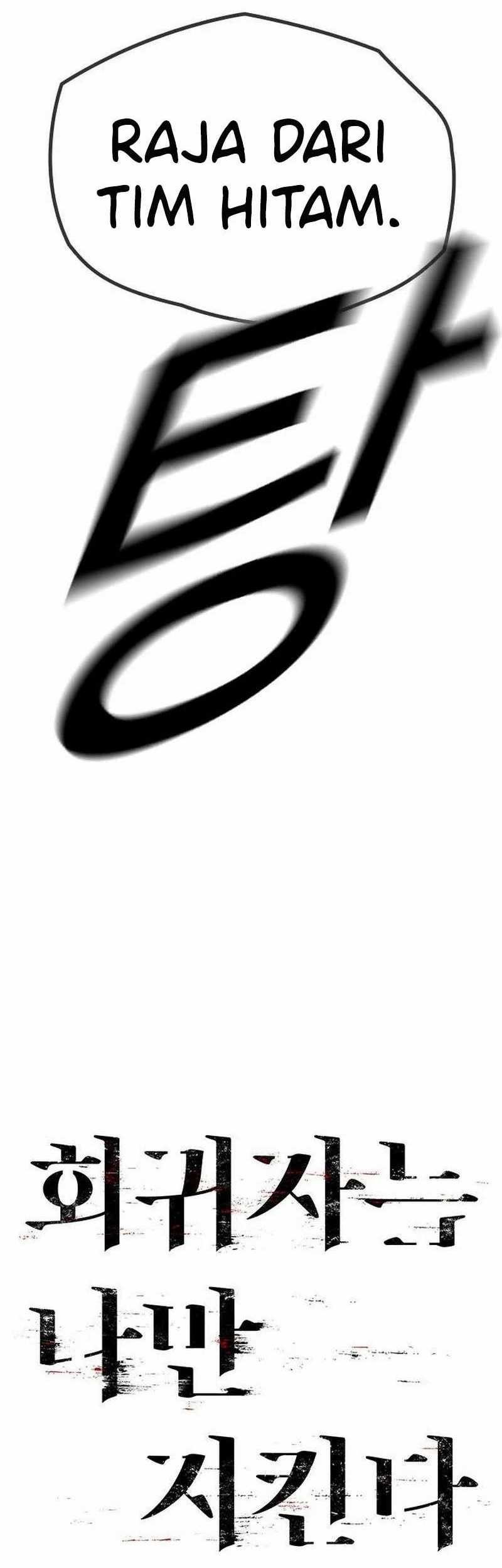 The Regressor Protects Only Me Chapter 12 - halaman 15