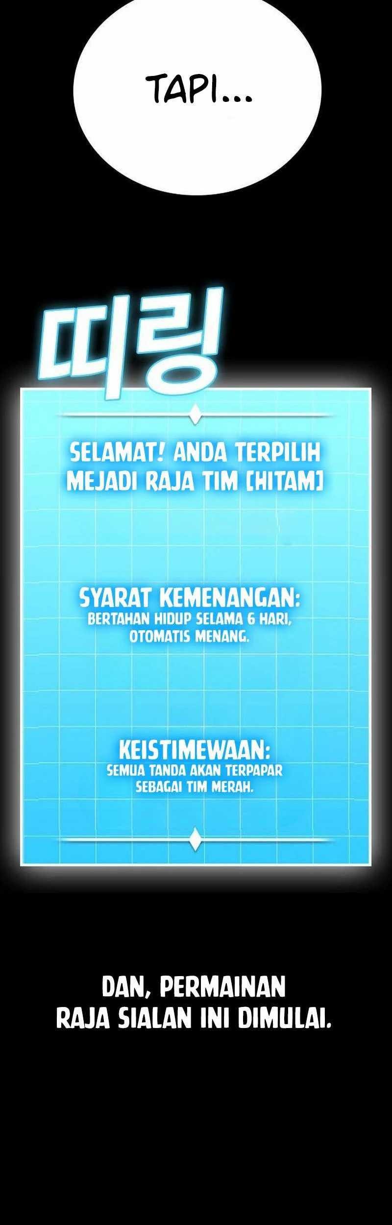 The Regressor Protects Only Me Chapter 12 - halaman 28