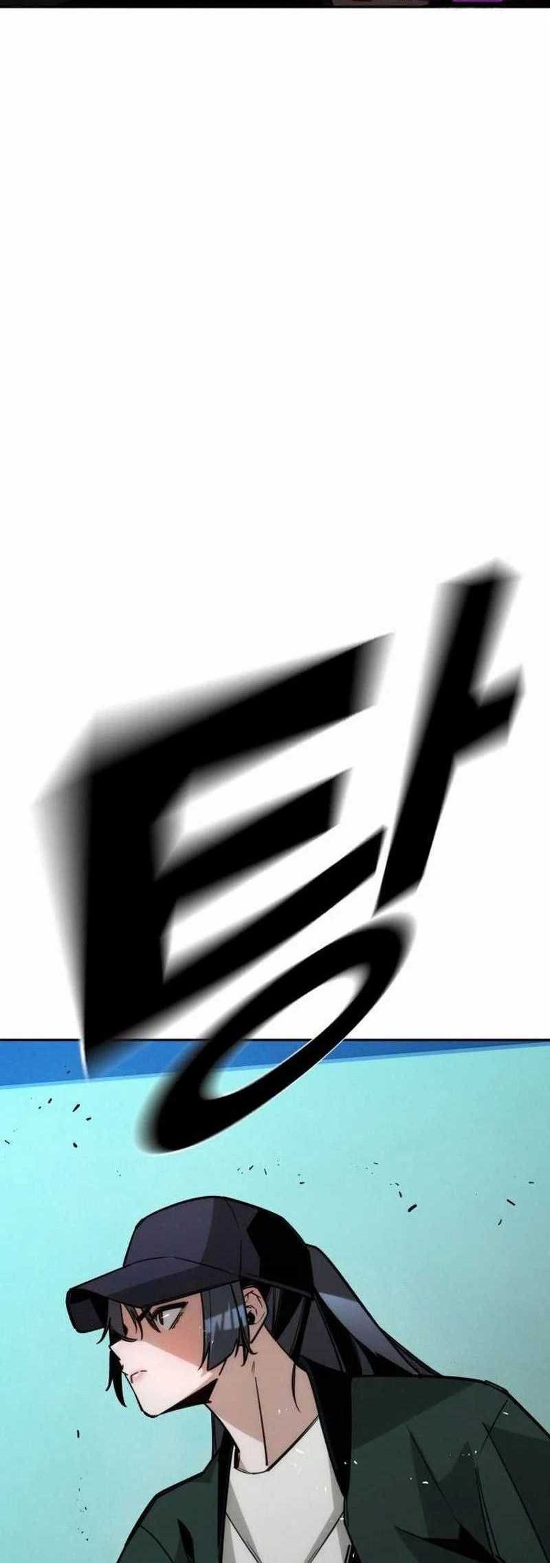 The Regressor Protects Only Me Chapter 12 - halaman 49