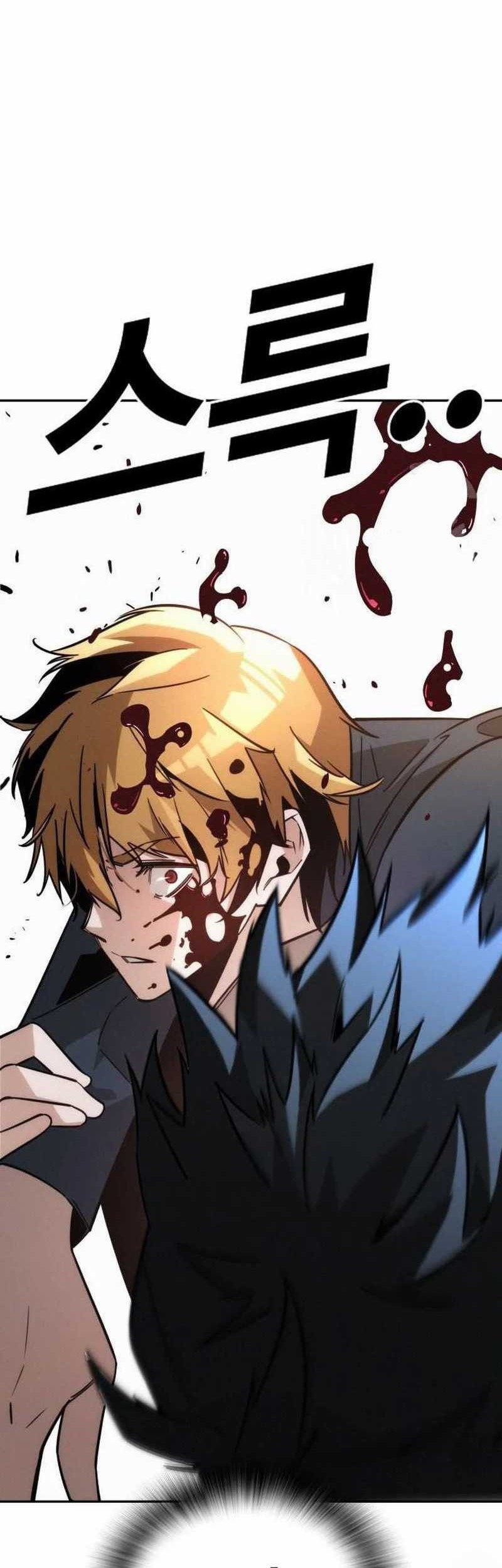 The Regressor Protects Only Me Chapter 12 - halaman 51