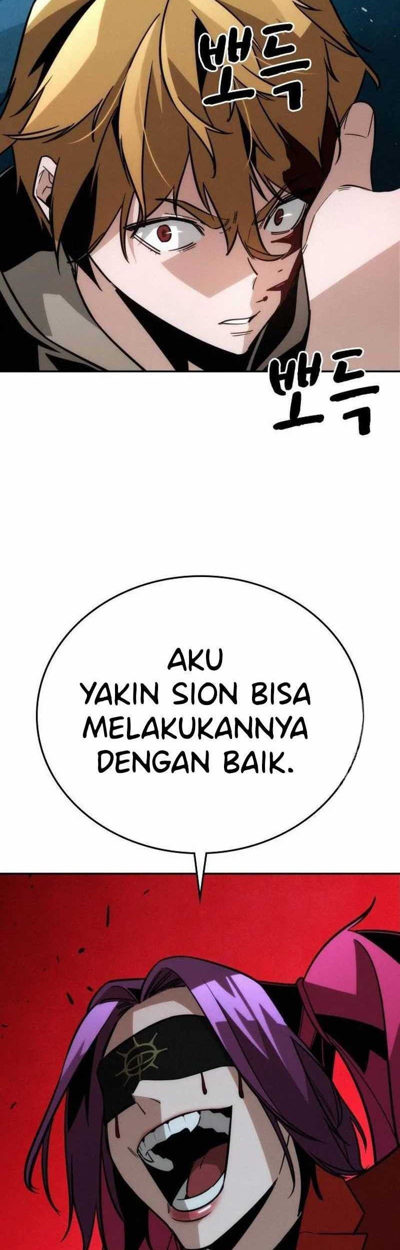 The Regressor Protects Only Me Chapter 12 - halaman 73