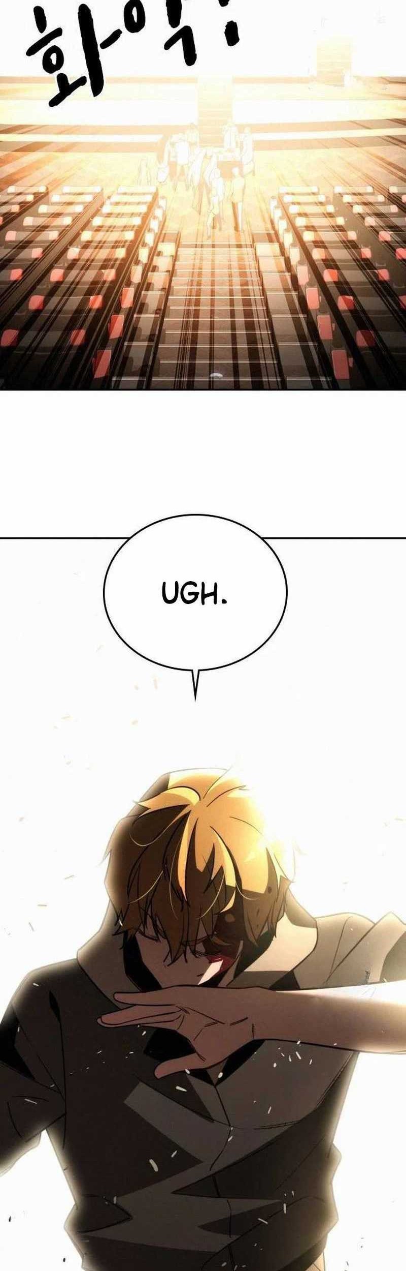 The Regressor Protects Only Me Chapter 12 - halaman 76