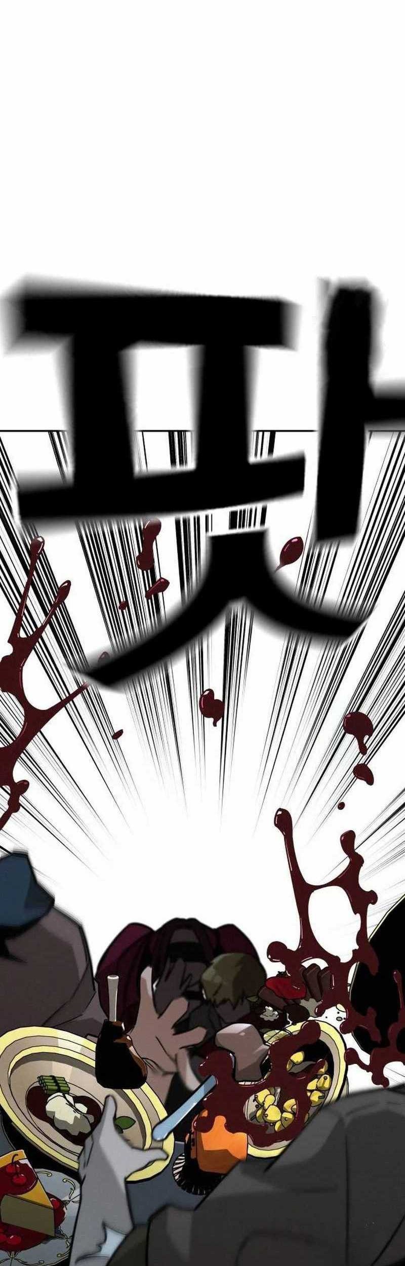 The Regressor Protects Only Me Chapter 12 - halaman 78