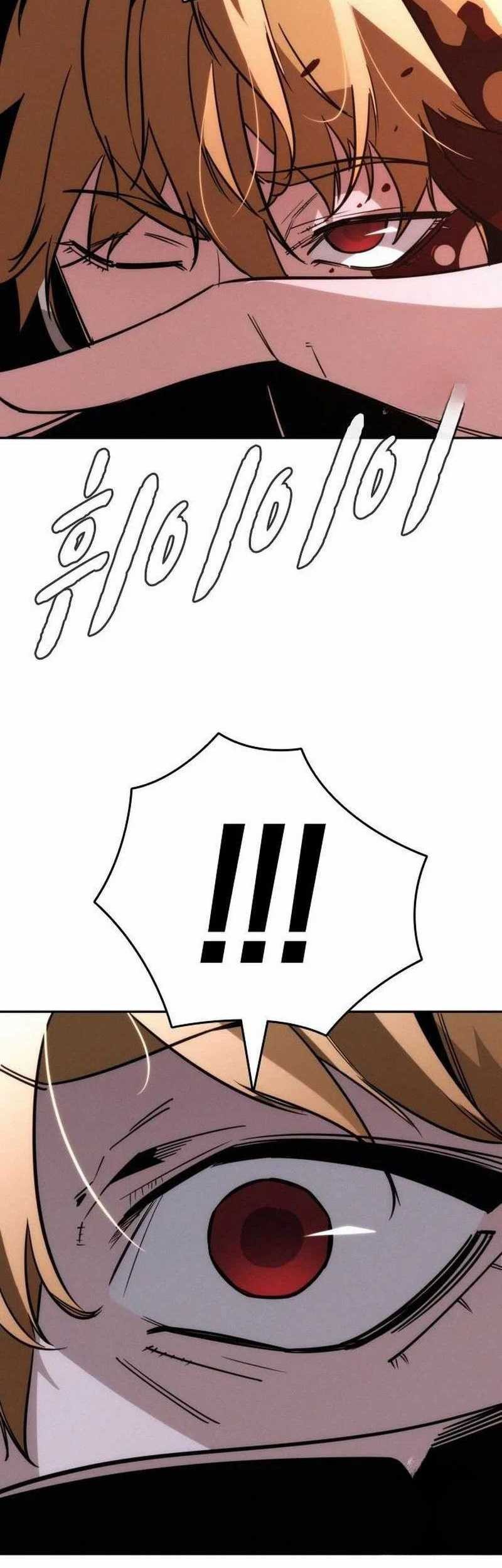 The Regressor Protects Only Me Chapter 12 - halaman 81