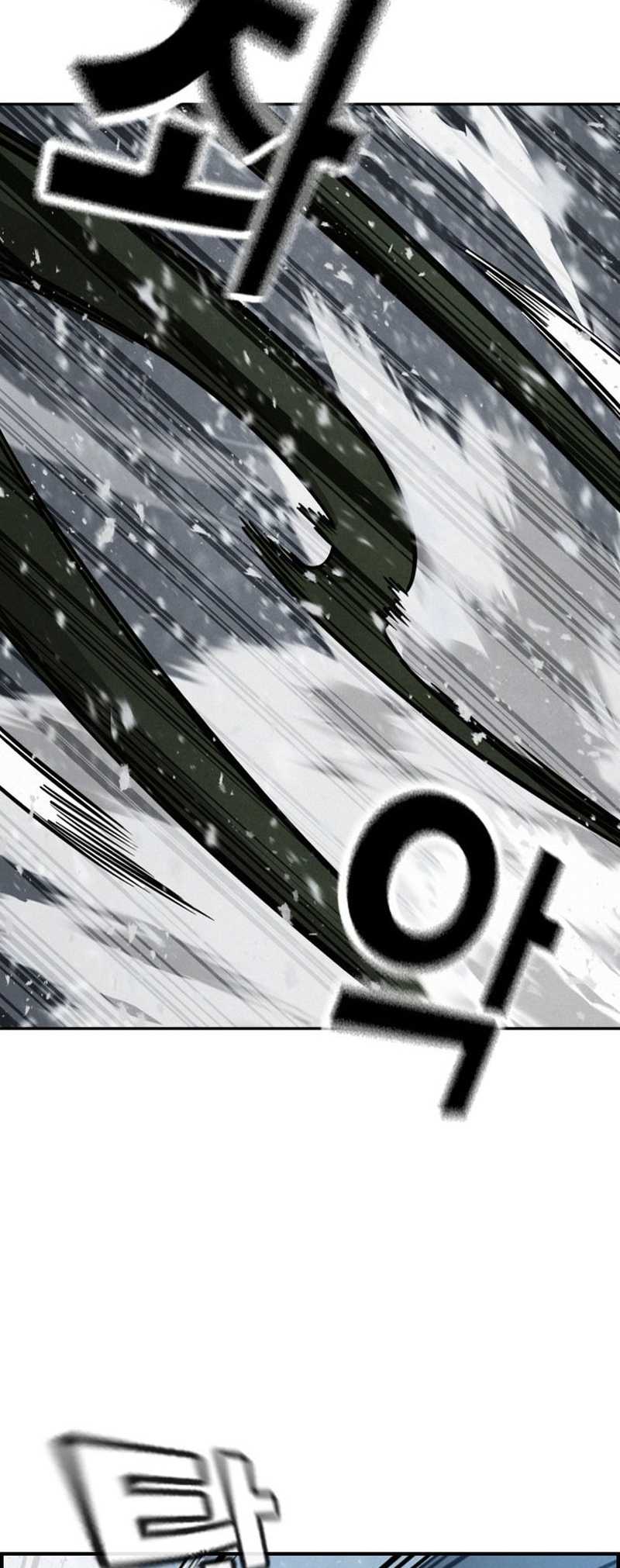 The Regressor Protects Only Me Chapter 14 - halaman 19