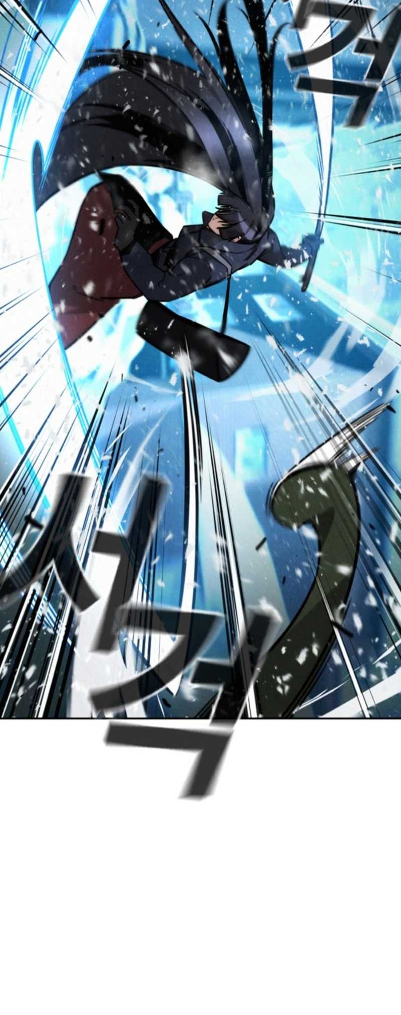 The Regressor Protects Only Me Chapter 14 - halaman 21
