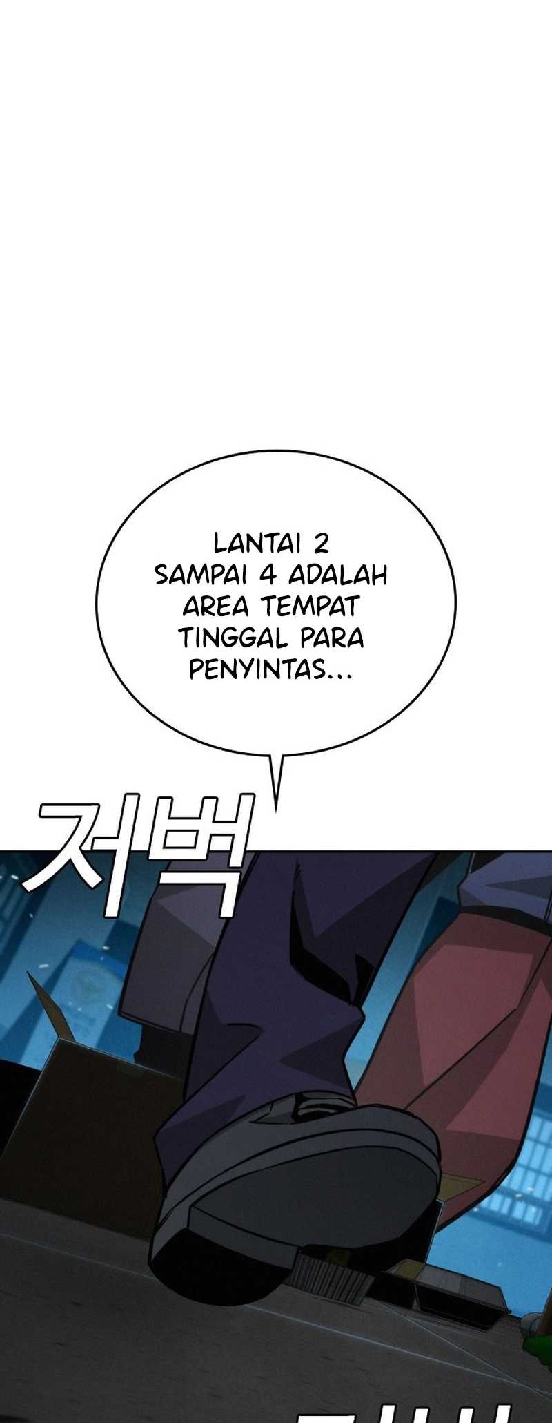 The Regressor Protects Only Me Chapter 14 - halaman 38