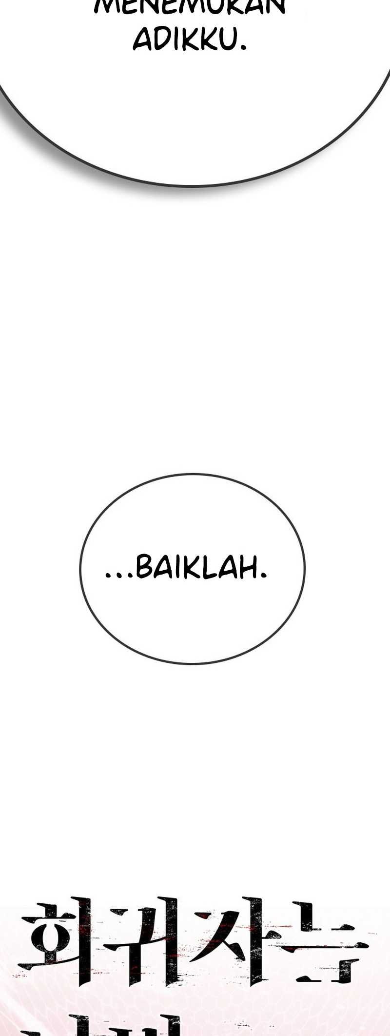 The Regressor Protects Only Me Chapter 14 - halaman 5