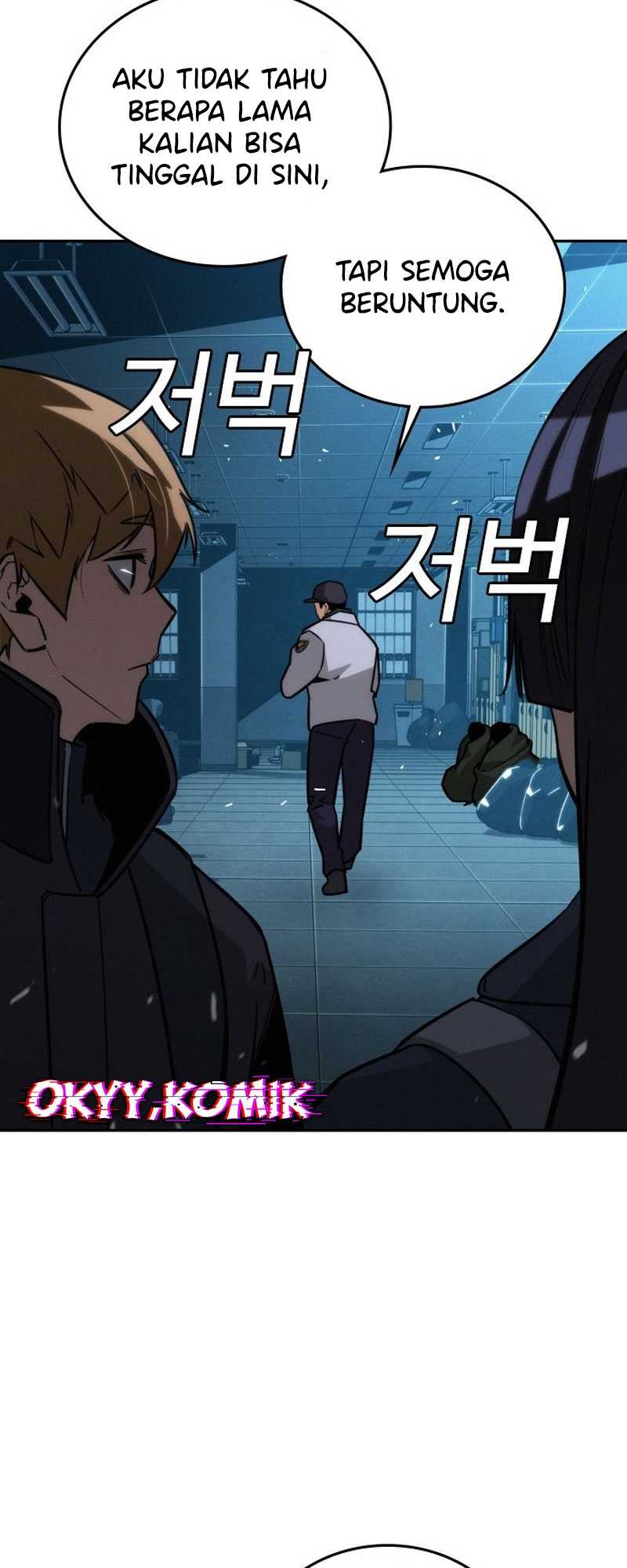 The Regressor Protects Only Me Chapter 14 - halaman 54