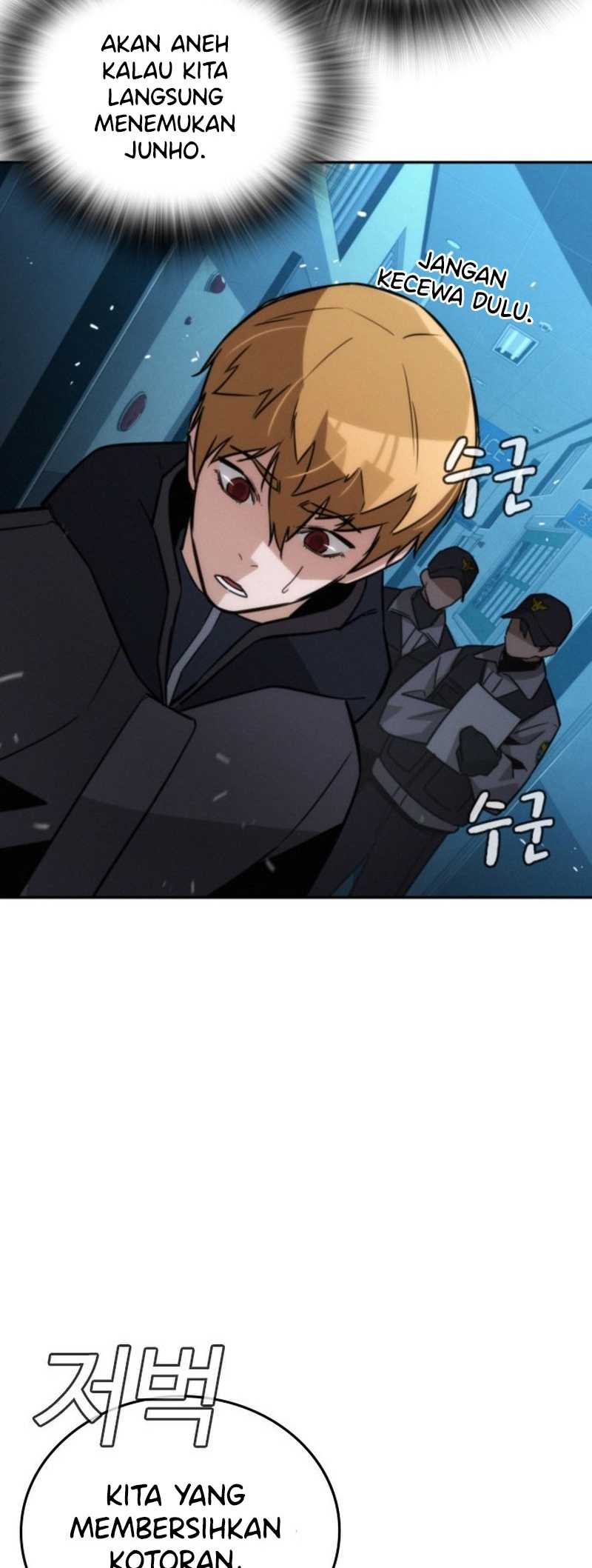 The Regressor Protects Only Me Chapter 14 - halaman 61