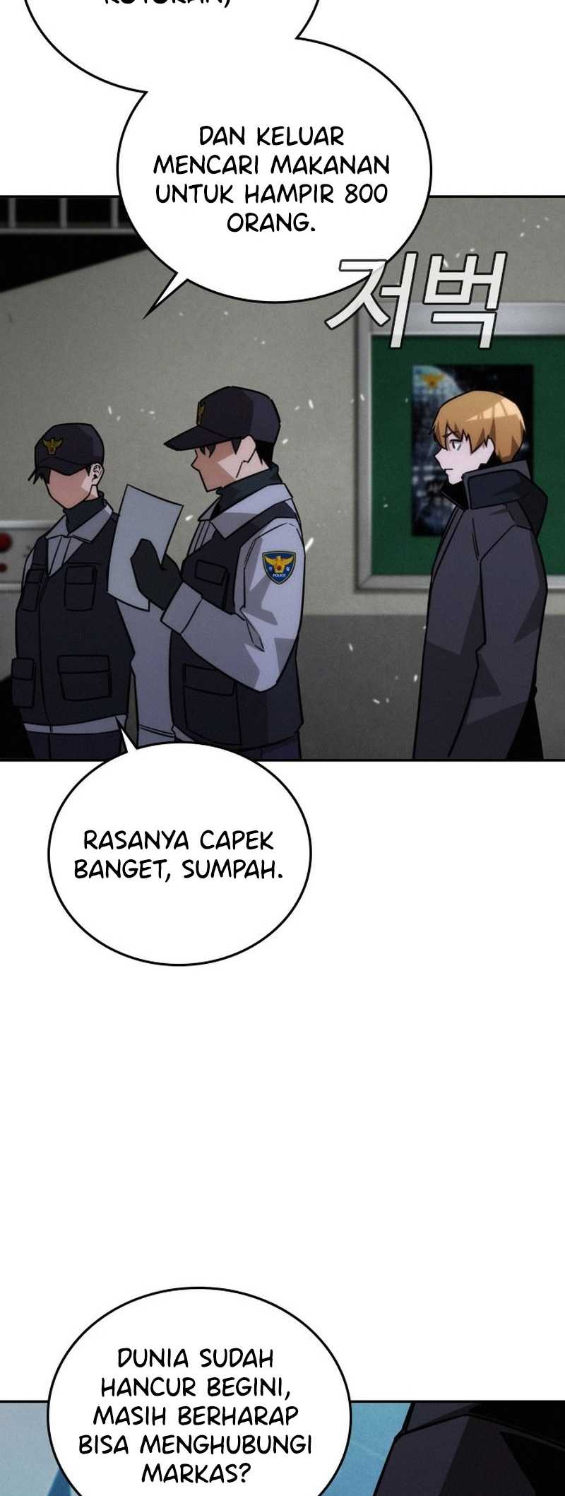 The Regressor Protects Only Me Chapter 14 - halaman 62