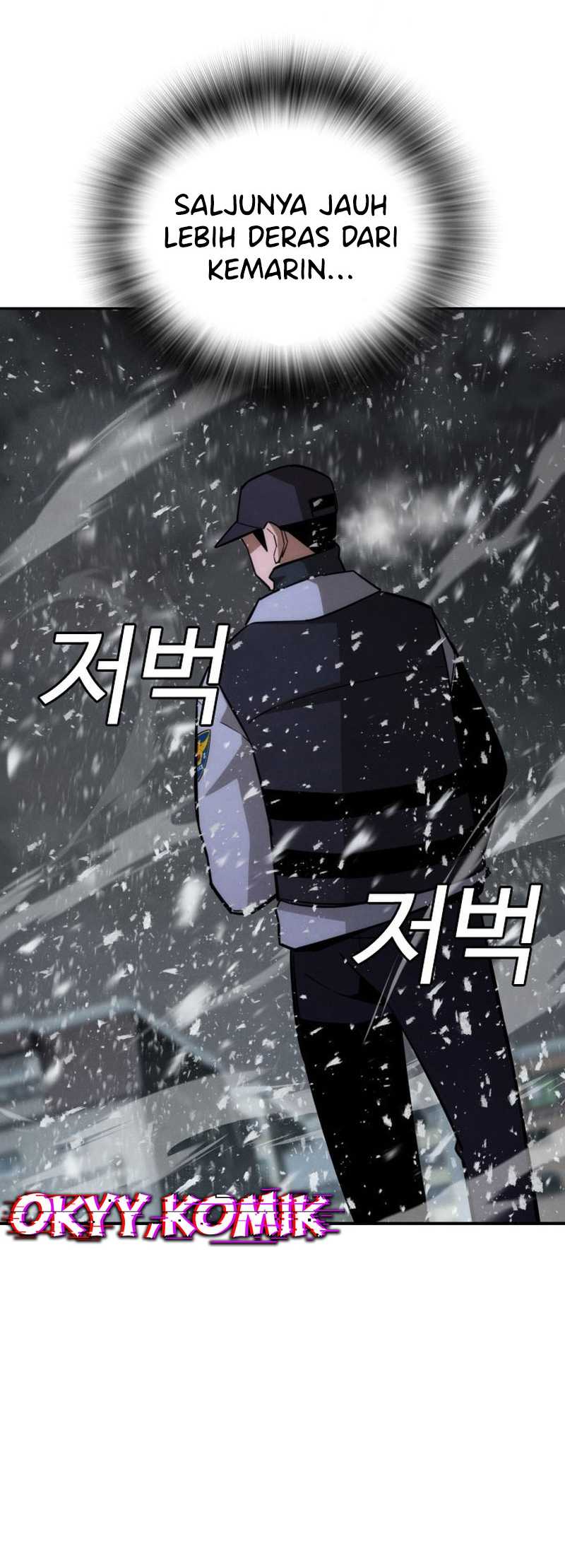 The Regressor Protects Only Me Chapter 14 - halaman 82