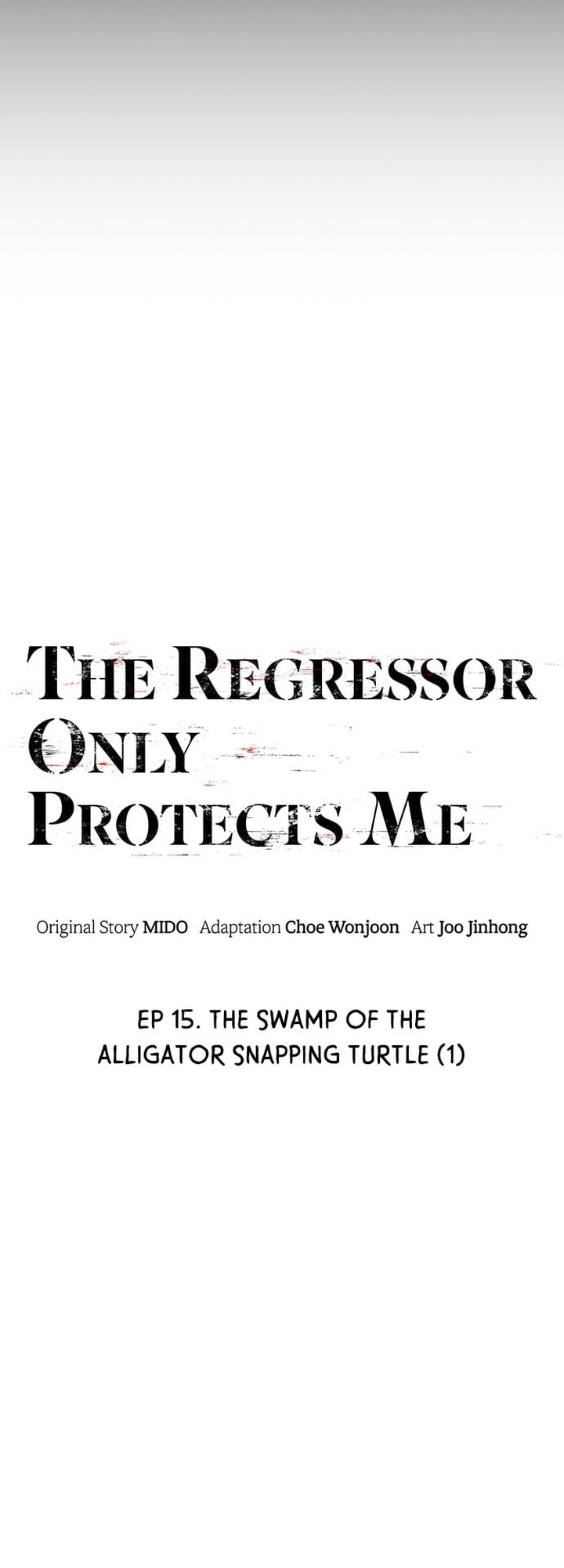 The Regressor Protects Only Me Chapter 15 - halaman 17