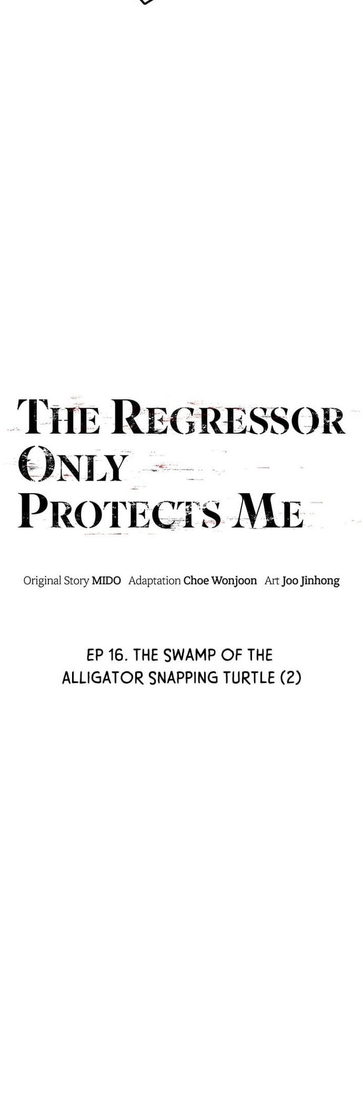 The Regressor Protects Only Me Chapter 16 - halaman 25