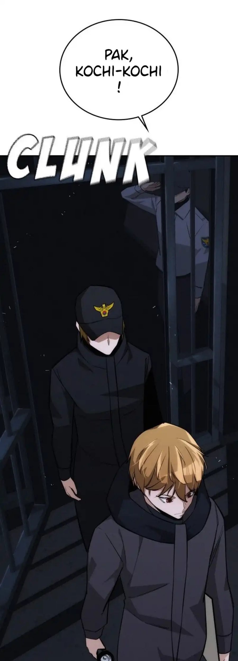 The Regressor Protects Only Me Chapter 19 - halaman 67
