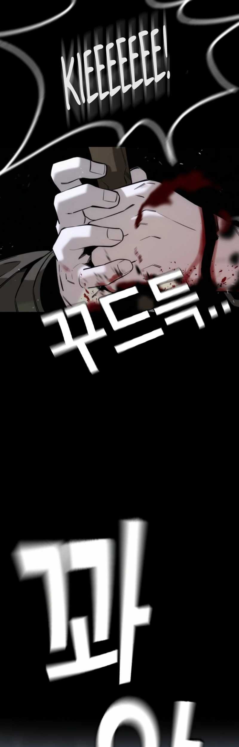 The Regressor Protects Only Me Chapter 2 - halaman 135