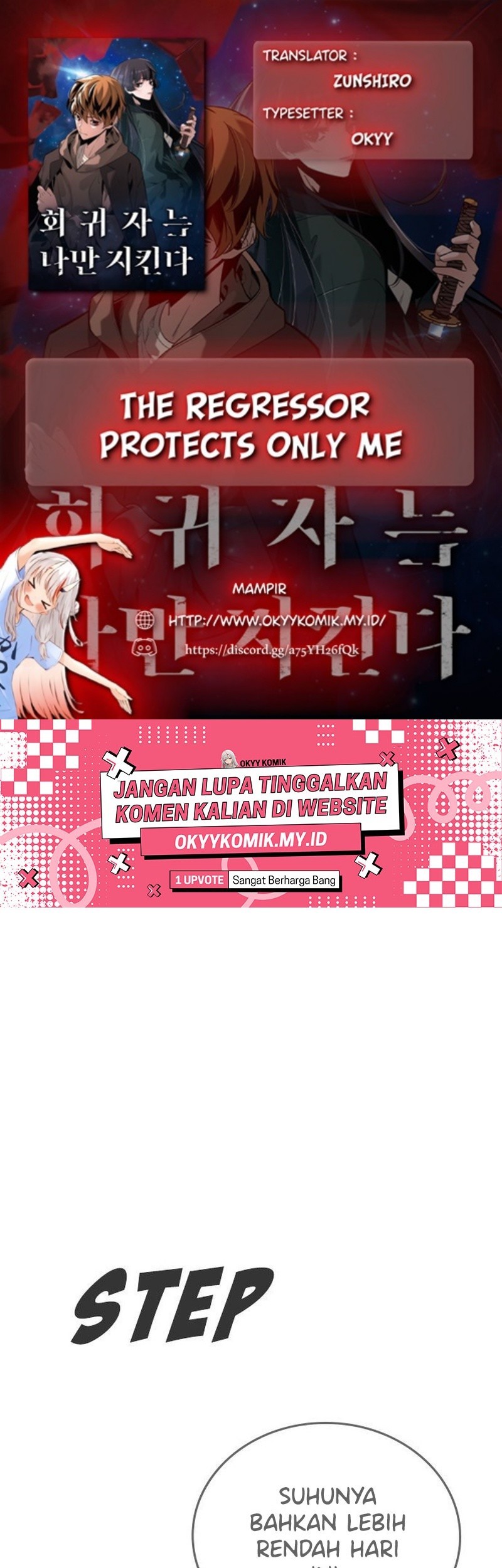 The Regressor Protects Only Me Chapter 20 - halaman 1
