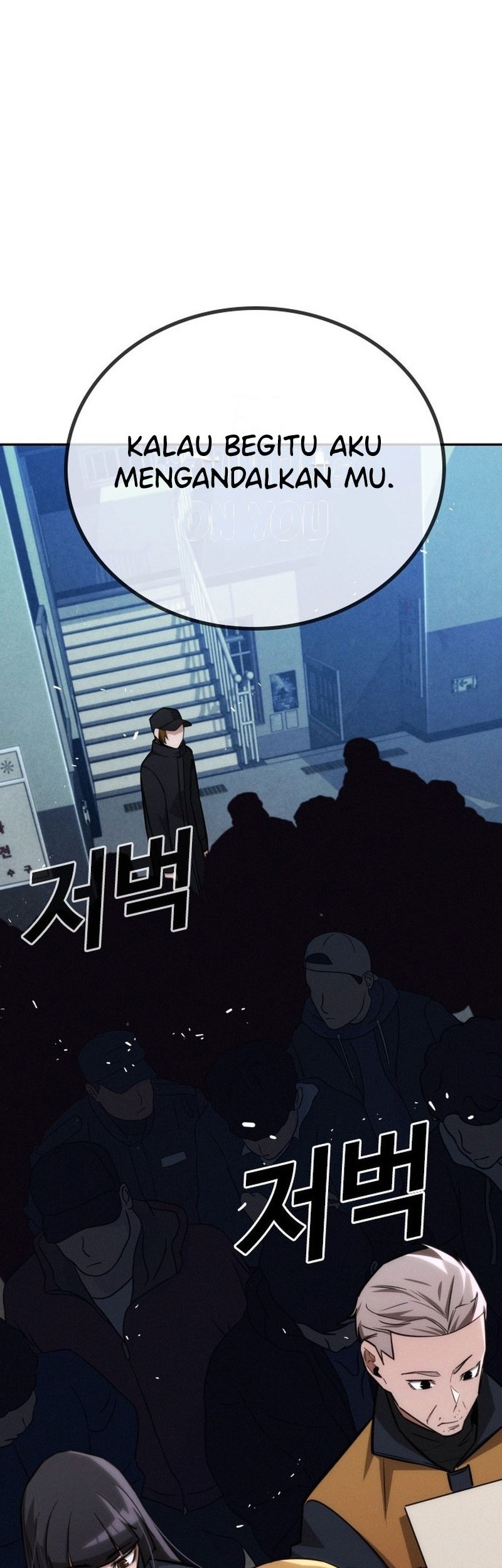 The Regressor Protects Only Me Chapter 20 - halaman 45