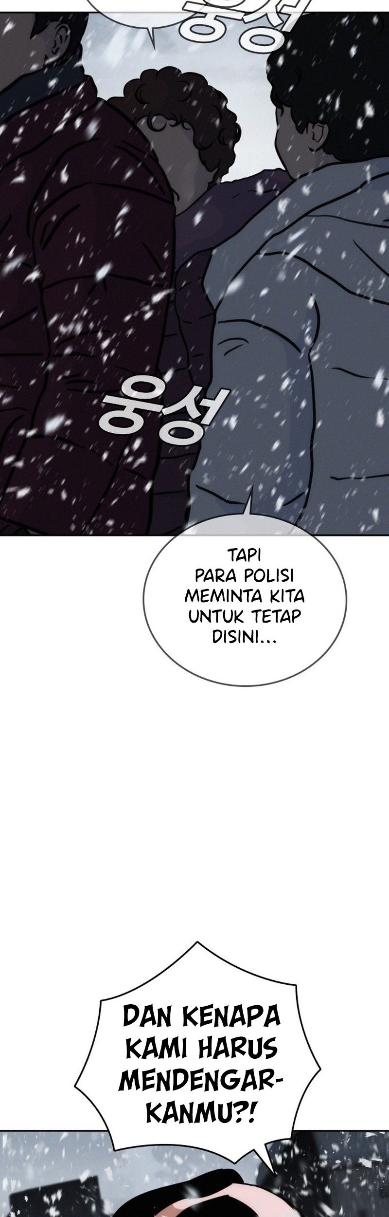 The Regressor Protects Only Me Chapter 20 - halaman 52
