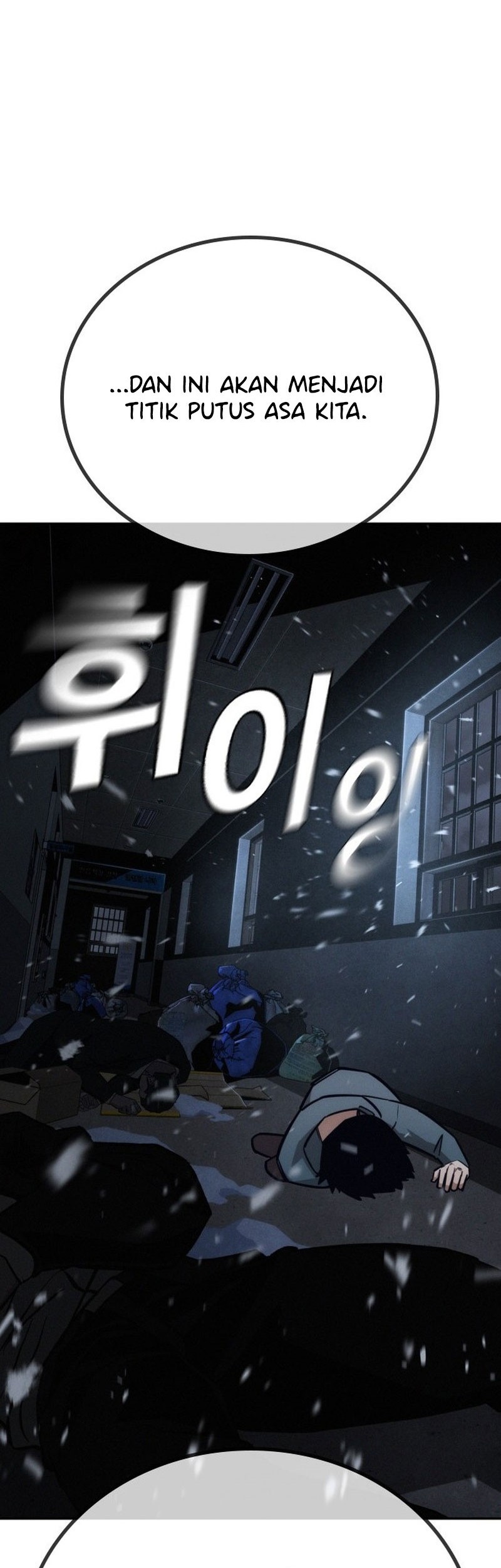 The Regressor Protects Only Me Chapter 20 - halaman 60