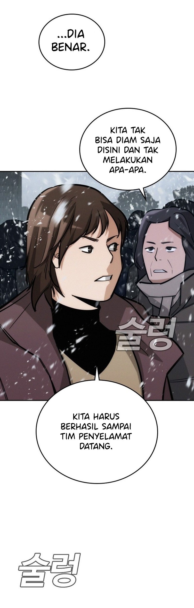 The Regressor Protects Only Me Chapter 20 - halaman 67