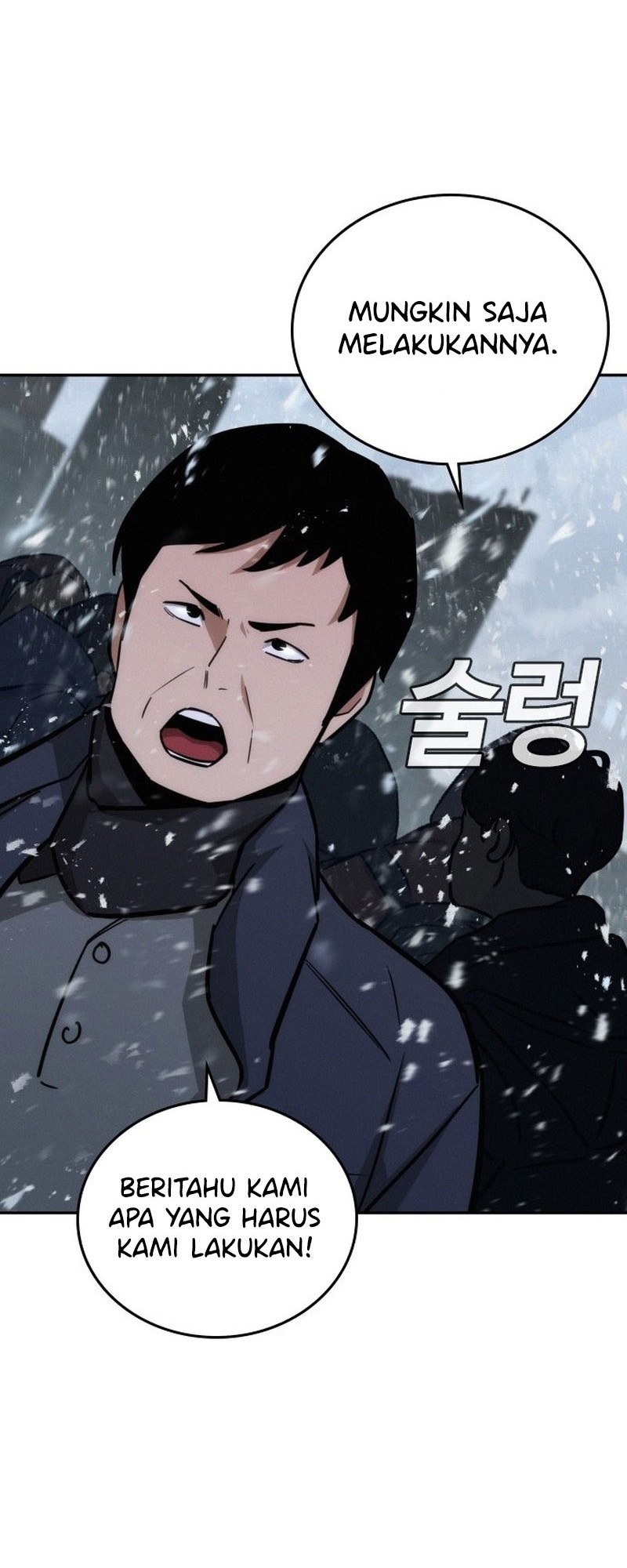 The Regressor Protects Only Me Chapter 20 - halaman 68