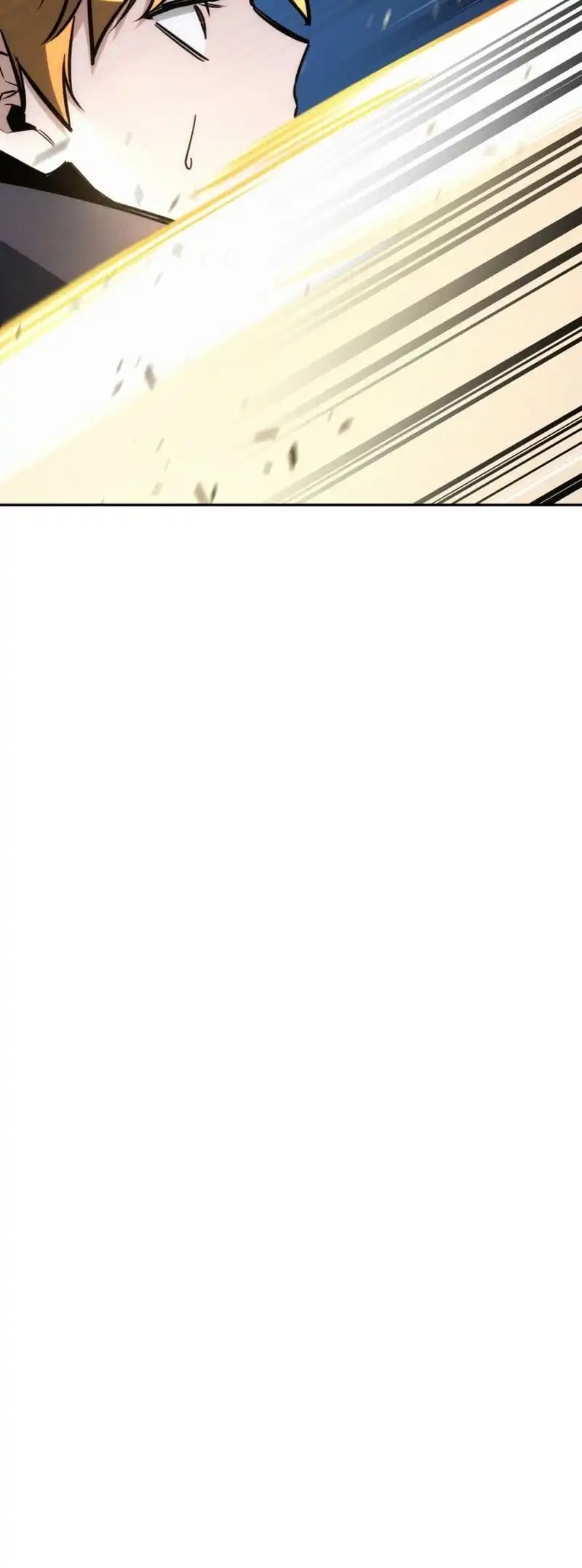 The Regressor Protects Only Me Chapter 23 - halaman 96