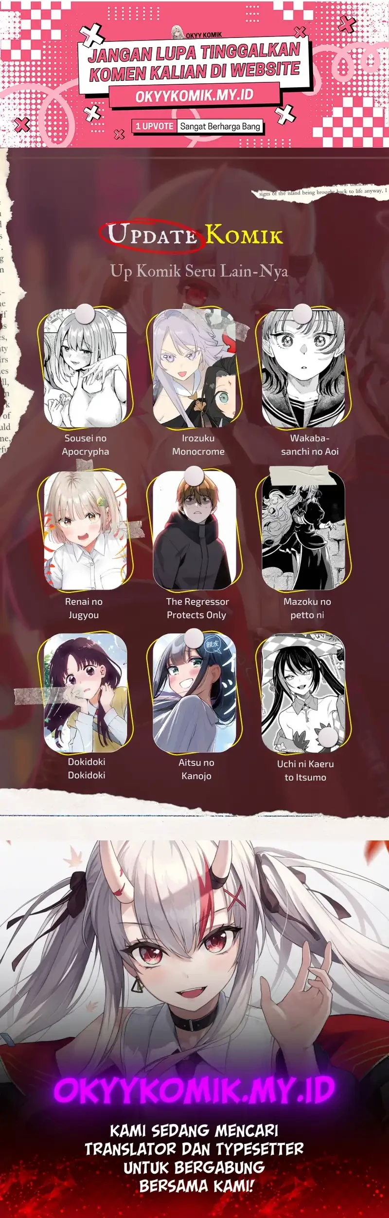 The Regressor Protects Only Me Chapter 24 - halaman 94