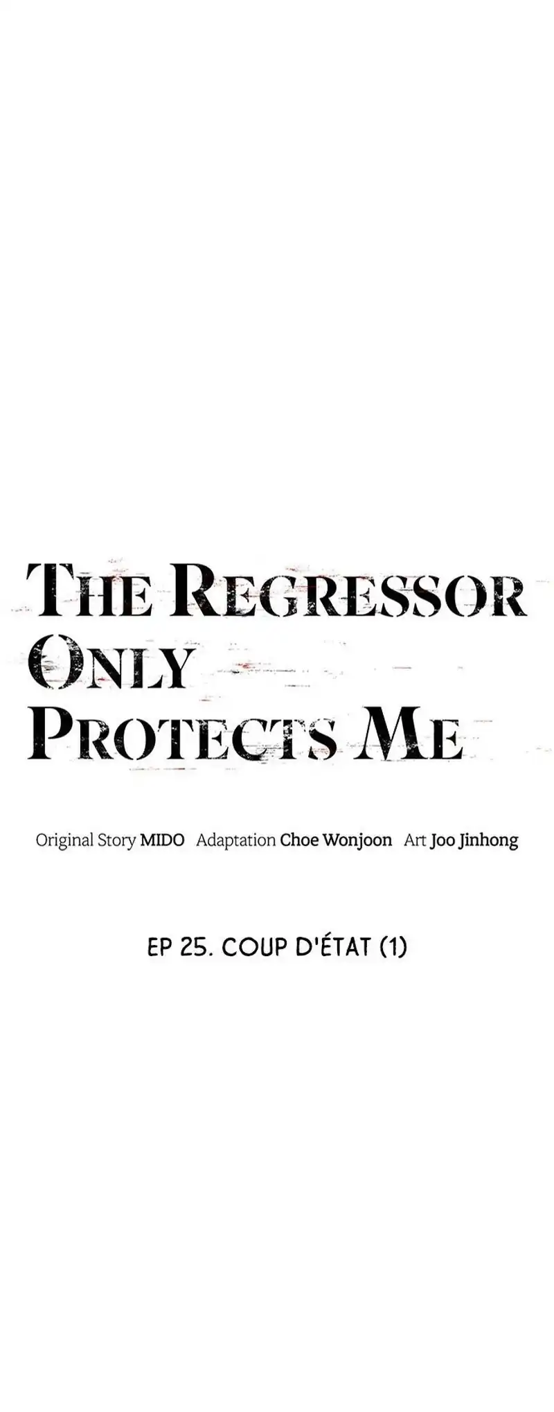 The Regressor Protects Only Me Chapter 25 - halaman 26