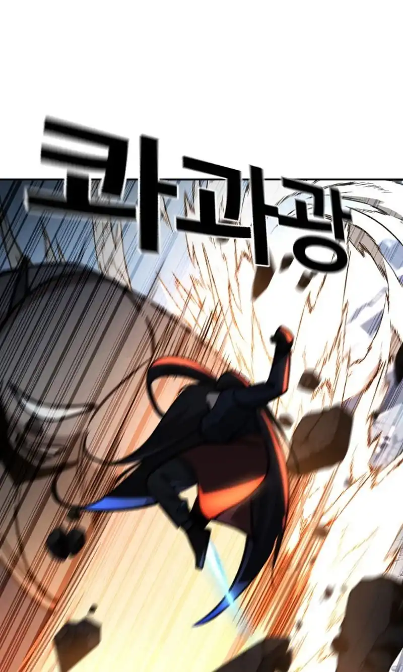 The Regressor Protects Only Me Chapter 27 - halaman 39