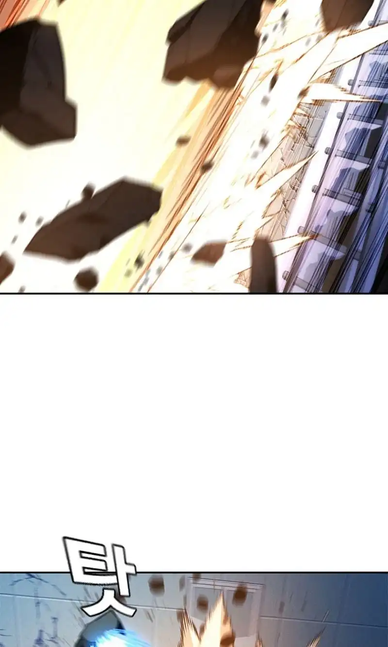 The Regressor Protects Only Me Chapter 27 - halaman 40