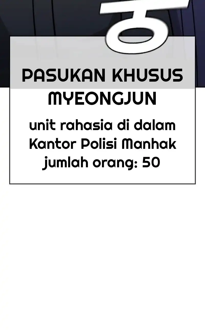The Regressor Protects Only Me Chapter 27 - halaman 77