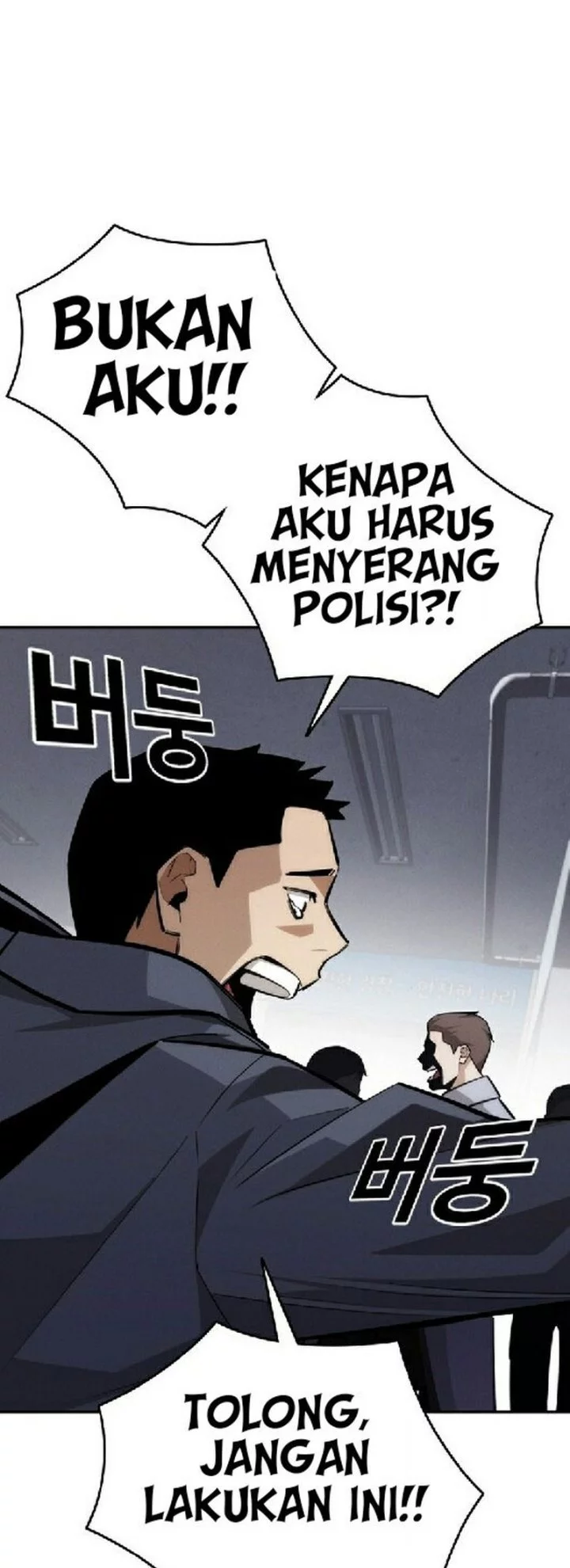 The Regressor Protects Only Me Chapter 28 - halaman 11