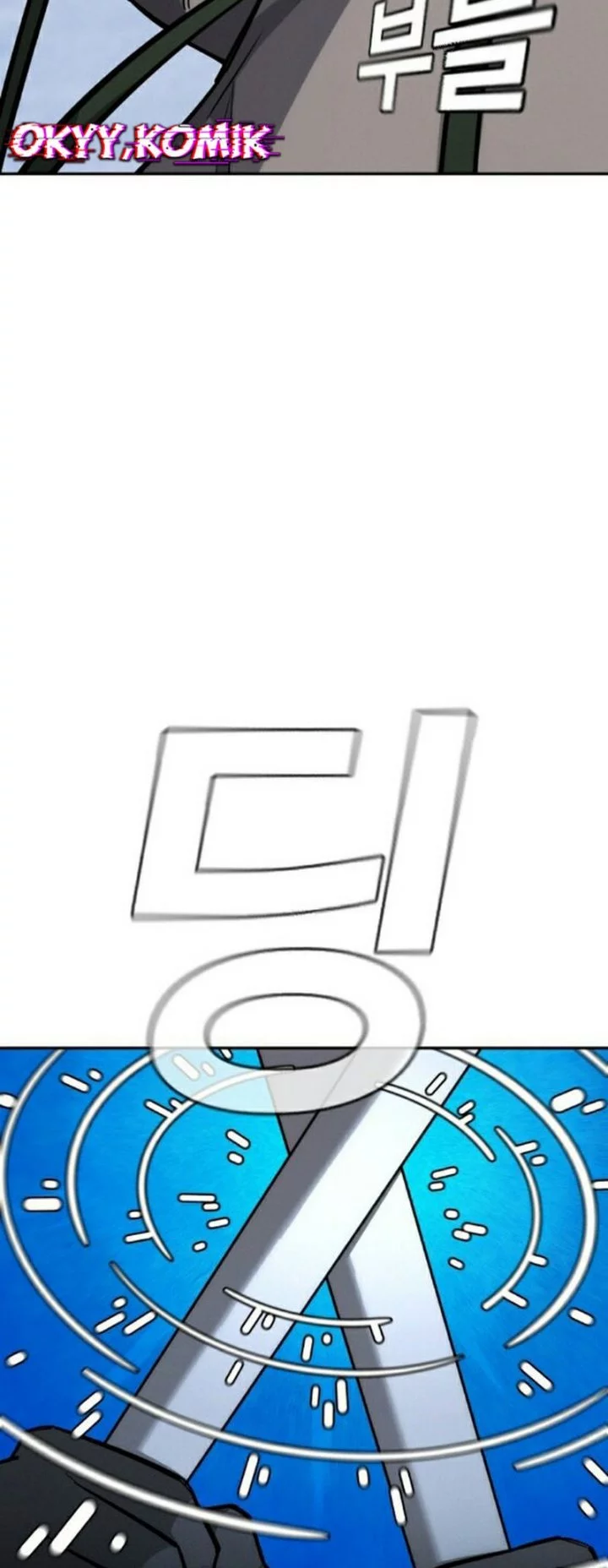 The Regressor Protects Only Me Chapter 28 - halaman 22