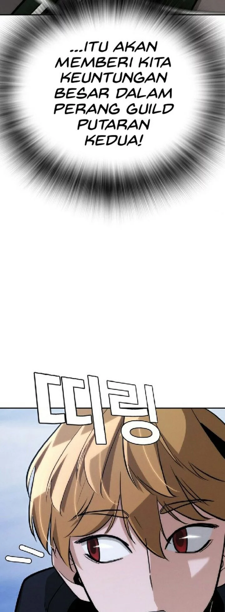 The Regressor Protects Only Me Chapter 28 - halaman 38
