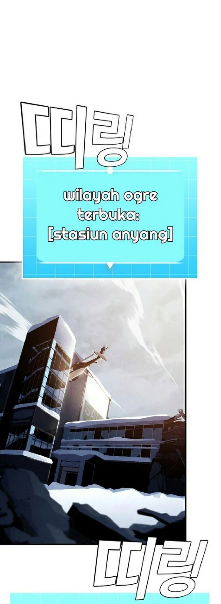 The Regressor Protects Only Me Chapter 28 - halaman 40