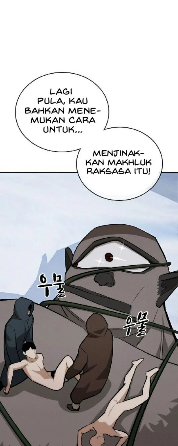The Regressor Protects Only Me Chapter 28 - halaman 51
