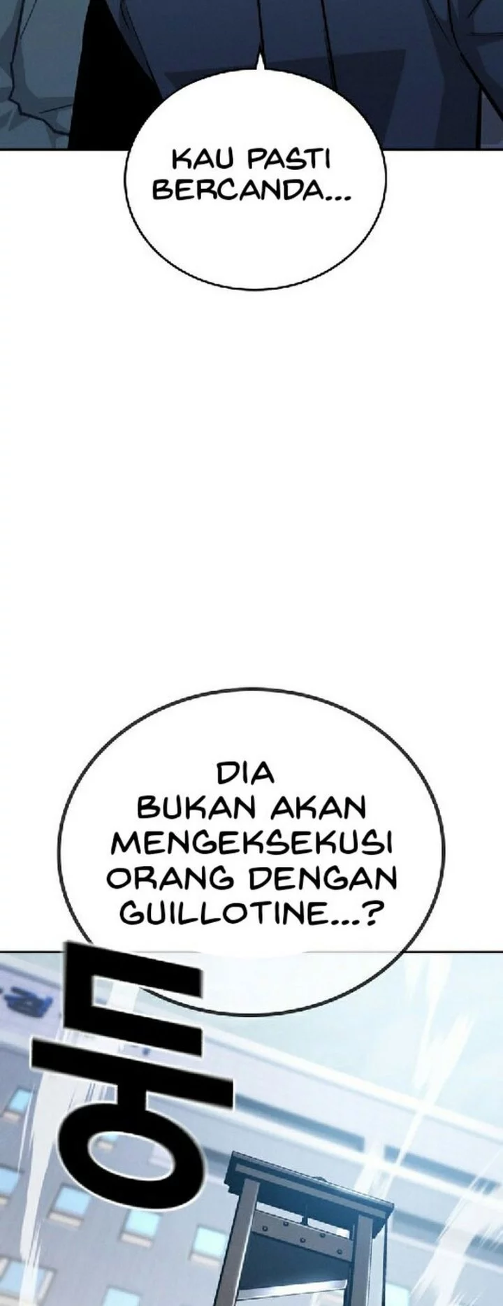 The Regressor Protects Only Me Chapter 28 - halaman 61