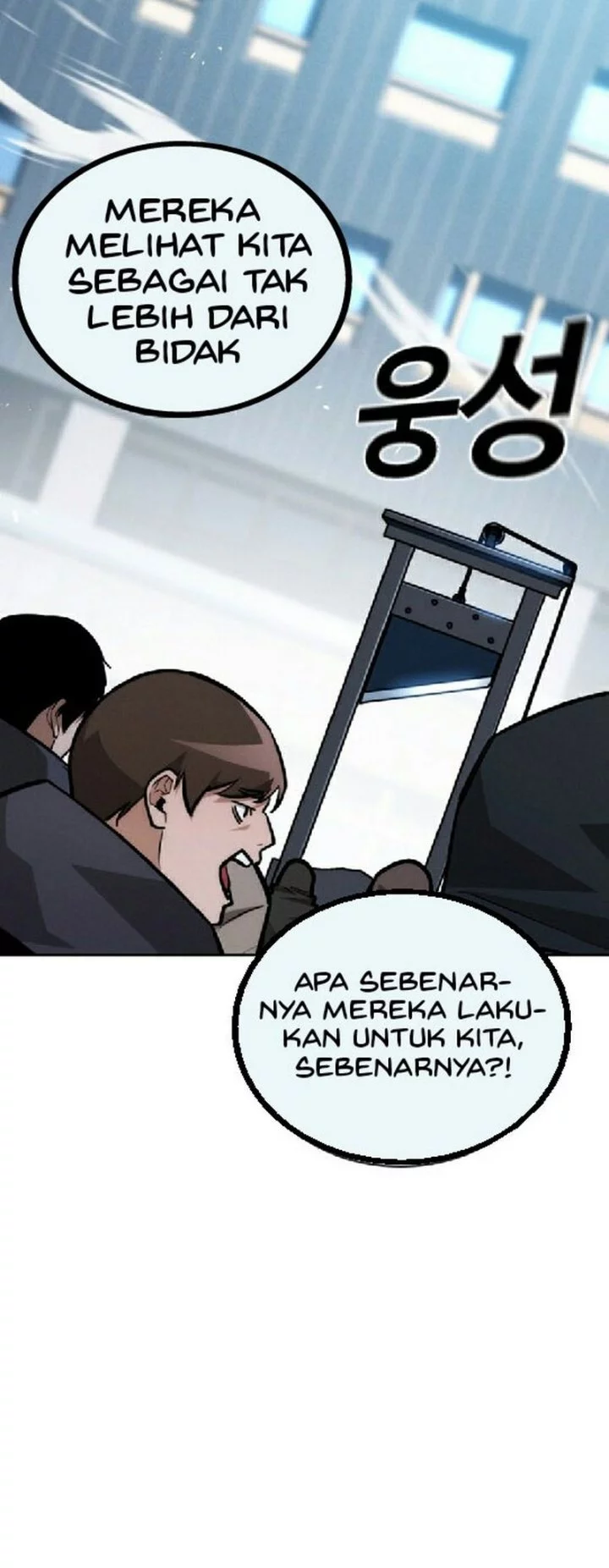 The Regressor Protects Only Me Chapter 28 - halaman 74
