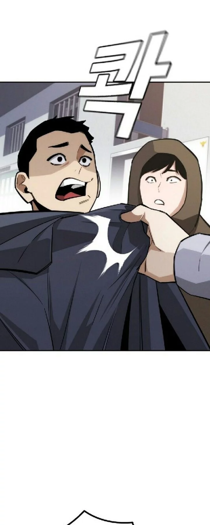 The Regressor Protects Only Me Chapter 28 - halaman 8