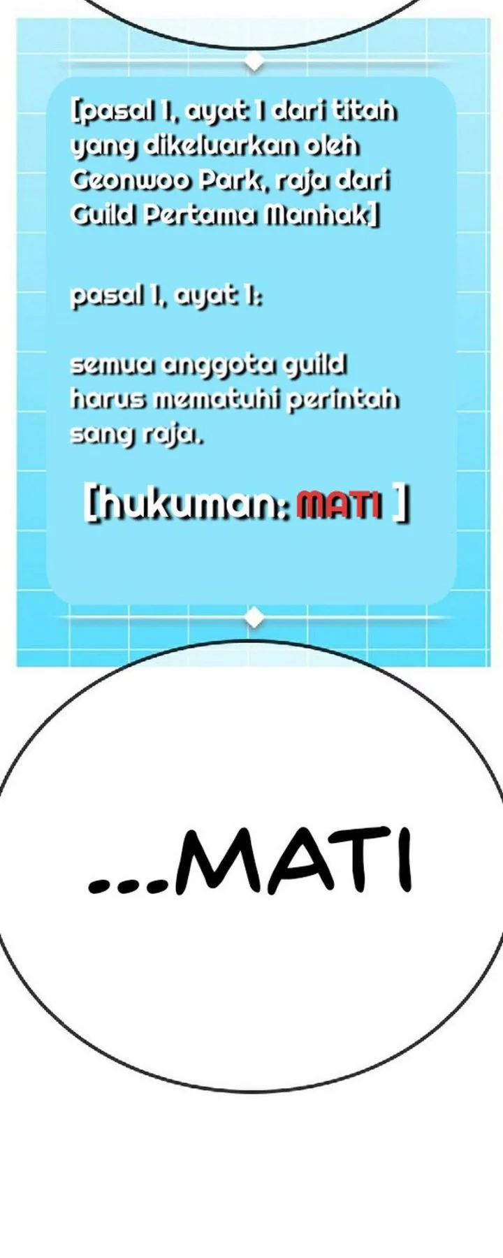 The Regressor Protects Only Me Chapter 29 - halaman 14