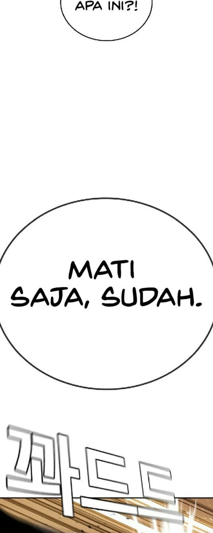 The Regressor Protects Only Me Chapter 29 - halaman 16