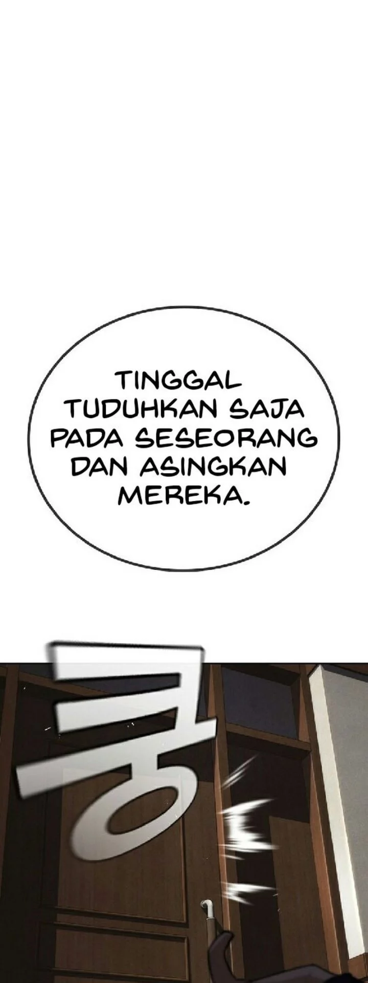 The Regressor Protects Only Me Chapter 29 - halaman 22