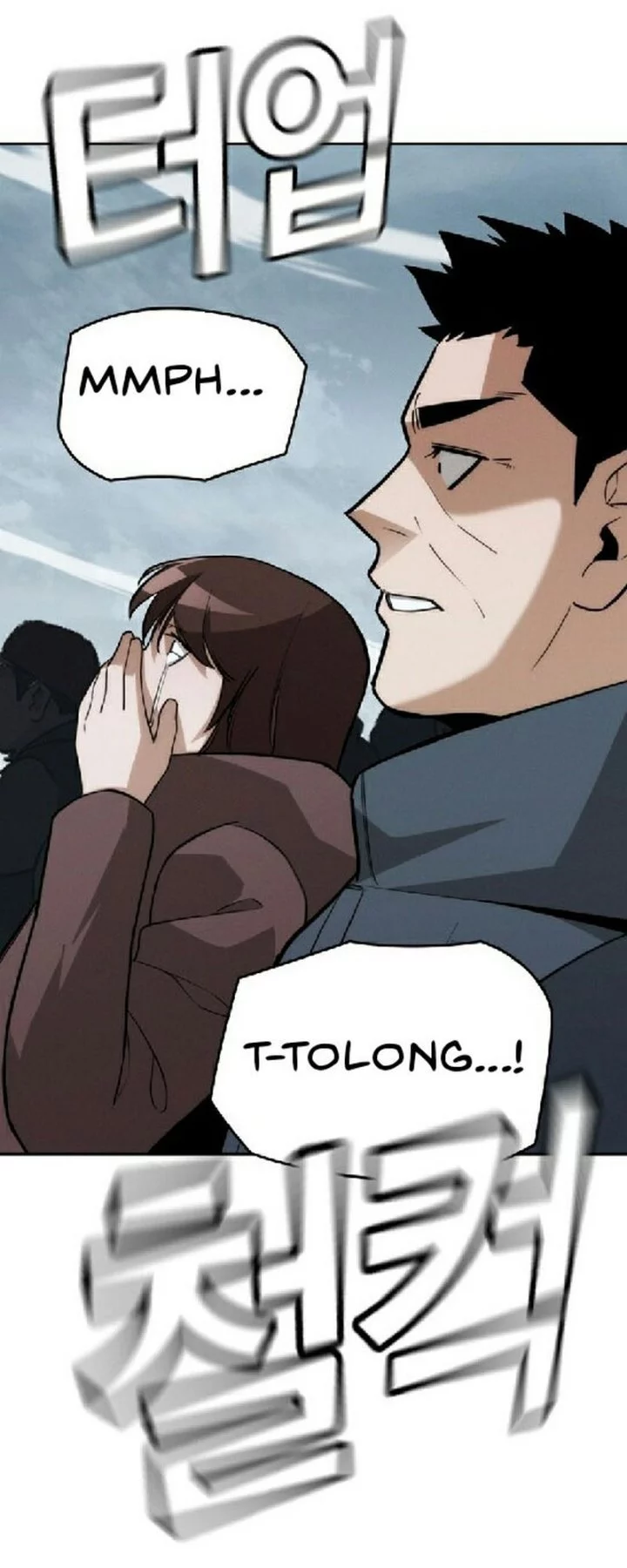 The Regressor Protects Only Me Chapter 29 - halaman 26