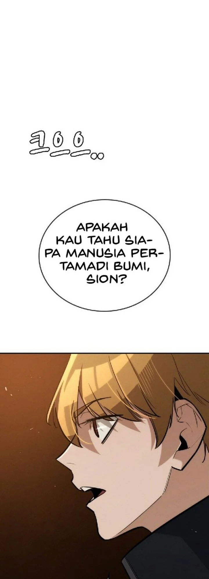 The Regressor Protects Only Me Chapter 29 - halaman 46