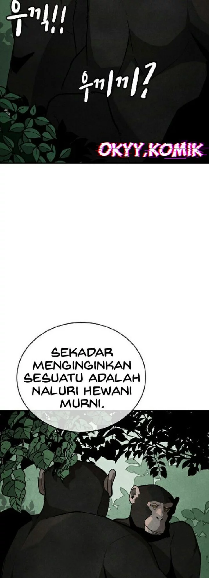 The Regressor Protects Only Me Chapter 29 - halaman 49