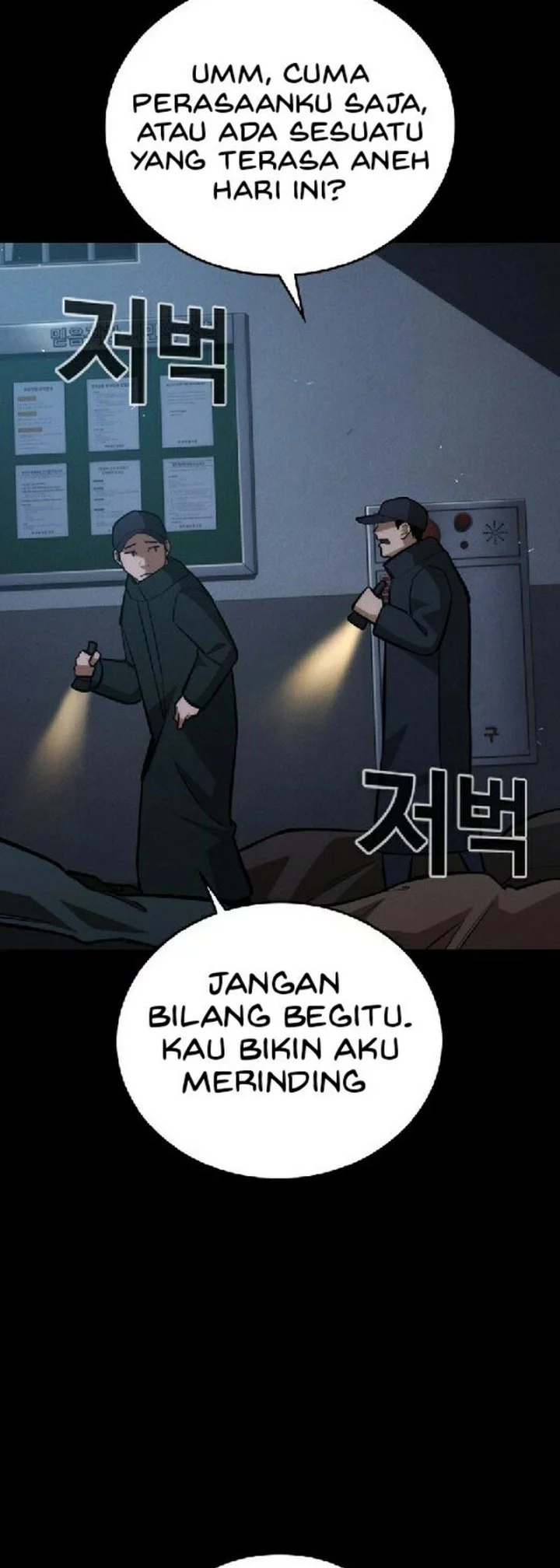The Regressor Protects Only Me Chapter 29 - halaman 78