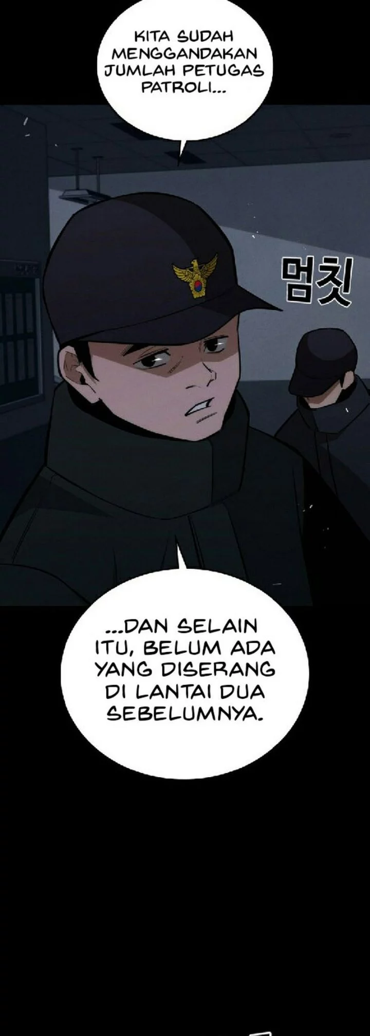 The Regressor Protects Only Me Chapter 29 - halaman 79